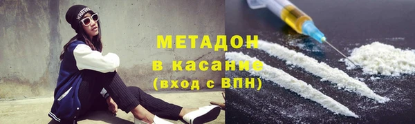 амф Уссурийск