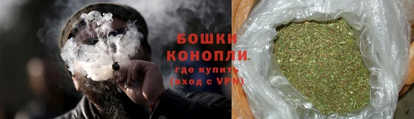 MESCALINE Белоозёрский