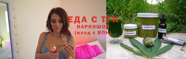 MDMA Новочеркасск