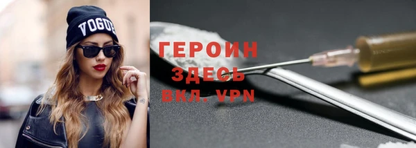 сатива Богданович