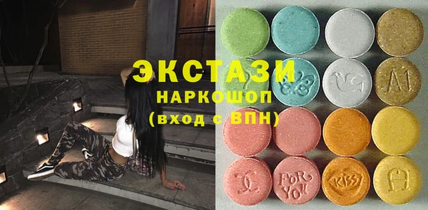 героин Богородск