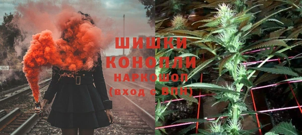 амф Уссурийск