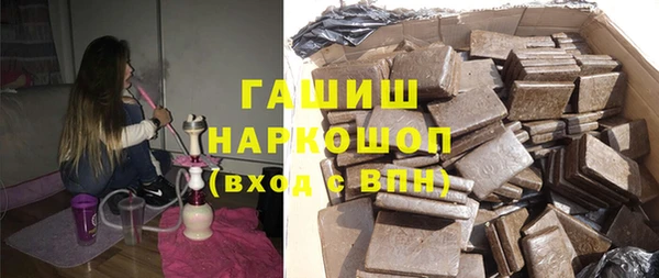 ECSTASY Домодедово