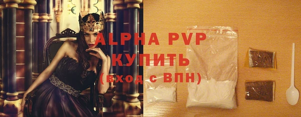 ПСИЛОЦИБИНОВЫЕ ГРИБЫ Богородицк