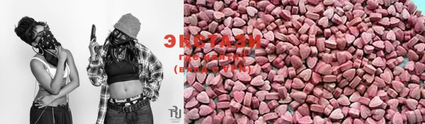 метадон Одинцово