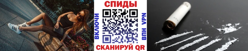 купить   Гремячинск  Метамфетамин кристалл 