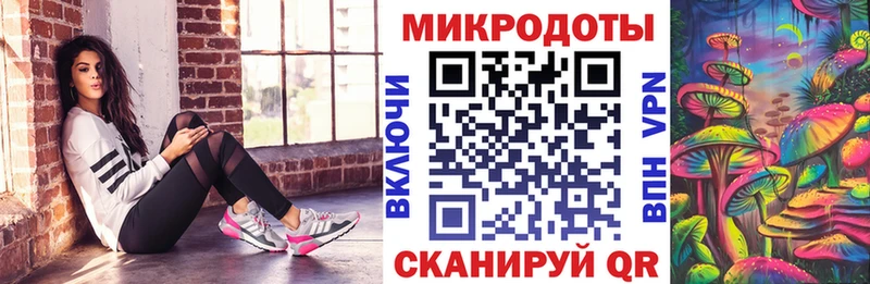 Галлюциногенные грибы ЛСД  хочу наркоту  Гремячинск 